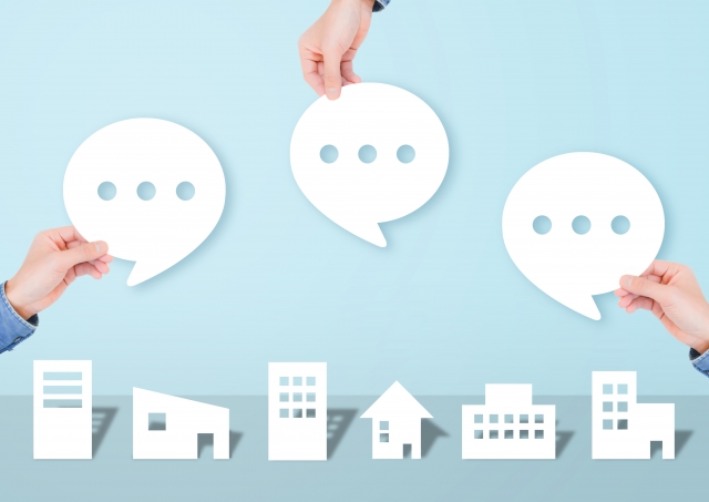 口コミのイメージ