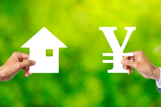 家のイラストと¥マークのイラスト