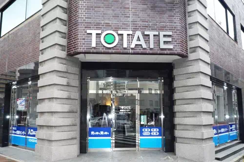 トータテ住宅販売株式会社の店舗外観